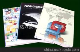 宁波美达万豪纸制品制造 专业纸类印刷与纸制品制造领导者